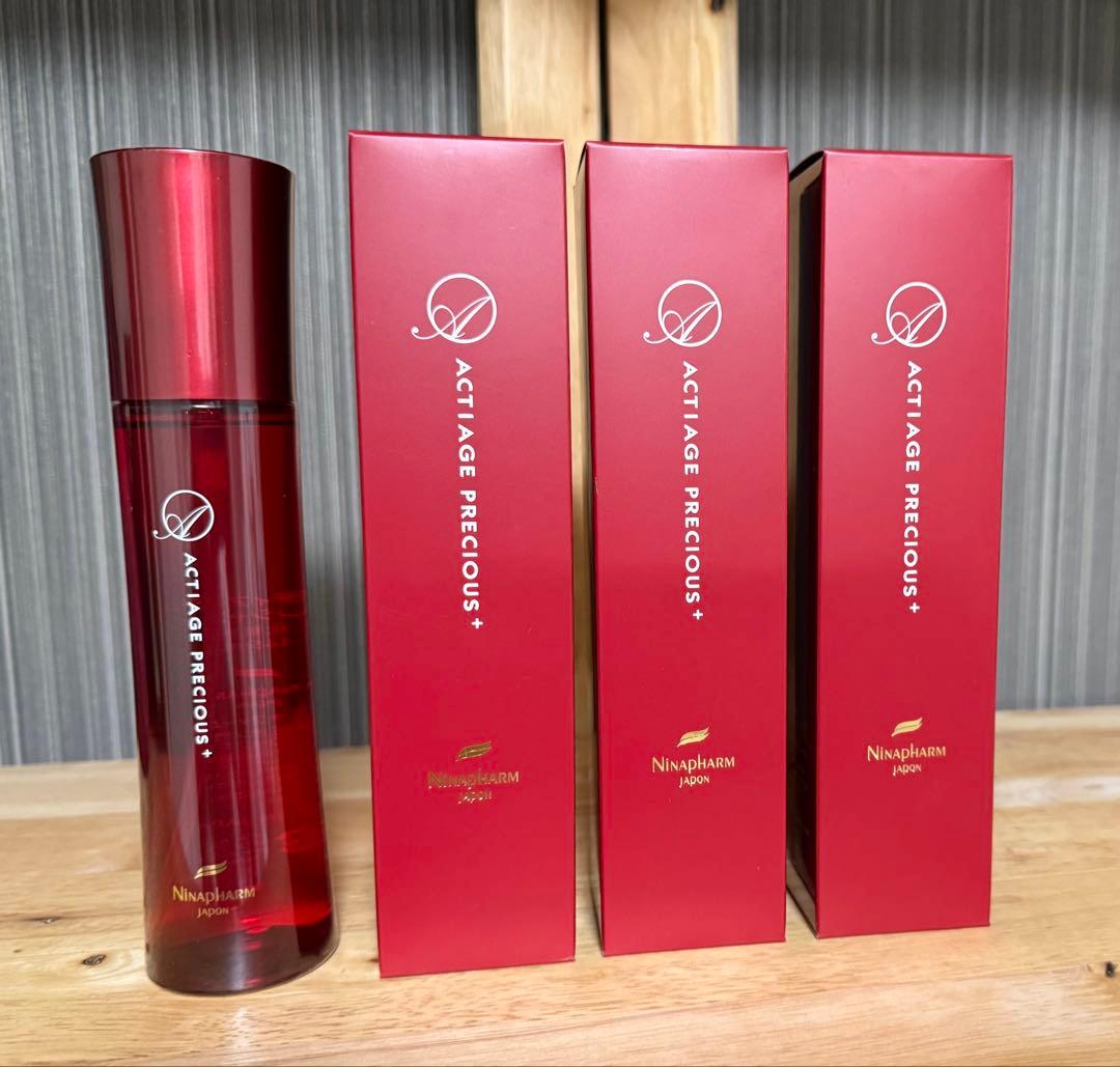 ニナファーム アクティアージュ プレシャス+ (化粧水) 3本セット