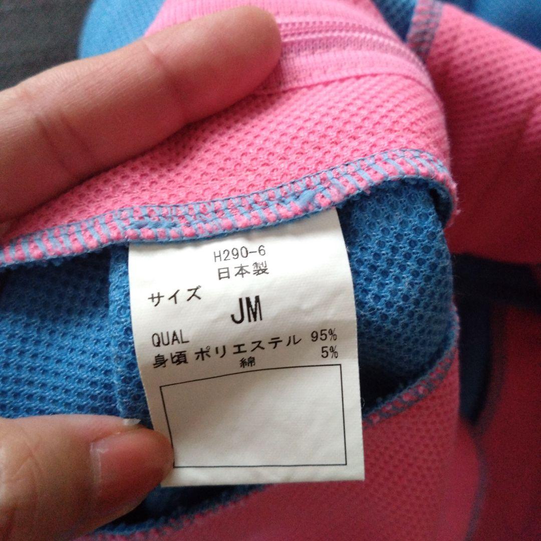 美品 * チアダンスウェア