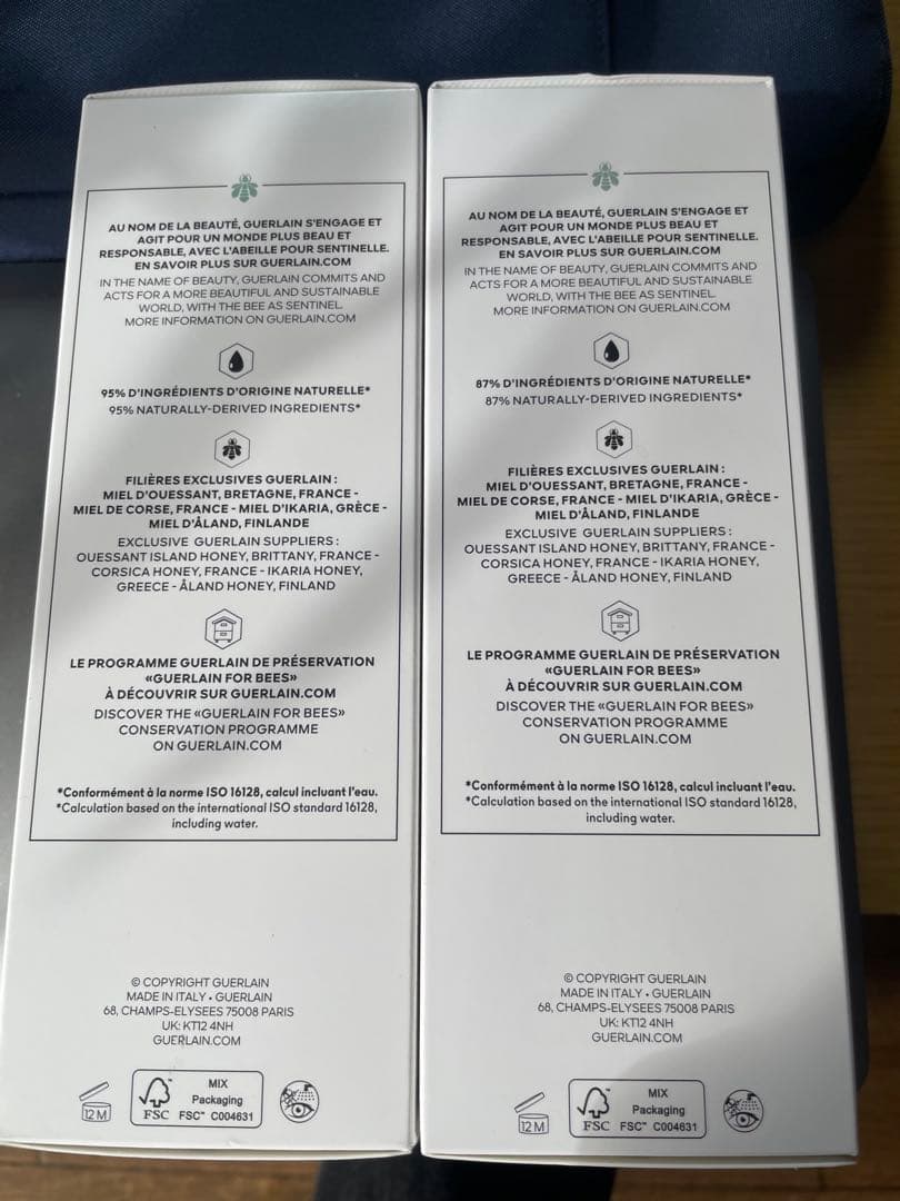 GUERLAINゲラン　アベイユ ロイヤル スカルプ&ヘア シャンプー