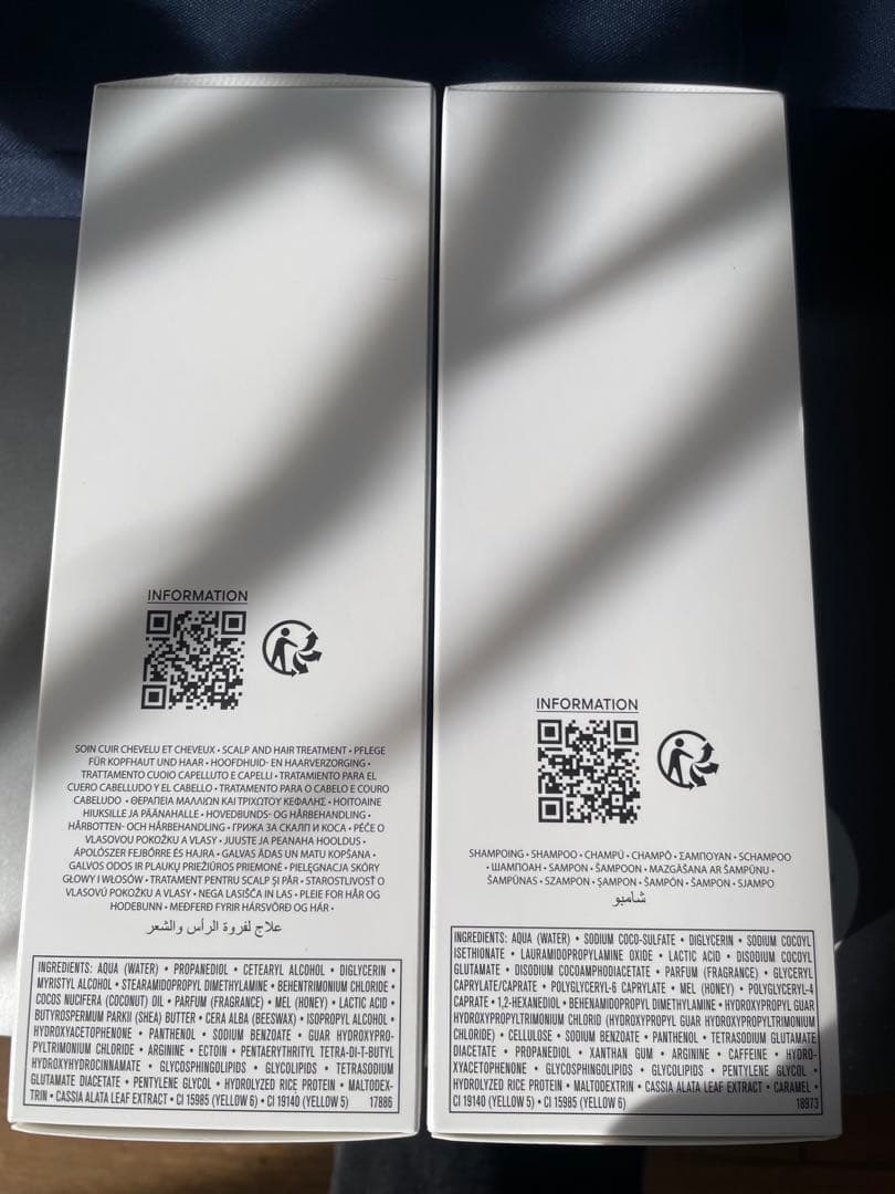 GUERLAINゲラン　アベイユ ロイヤル スカルプ&ヘア シャンプー