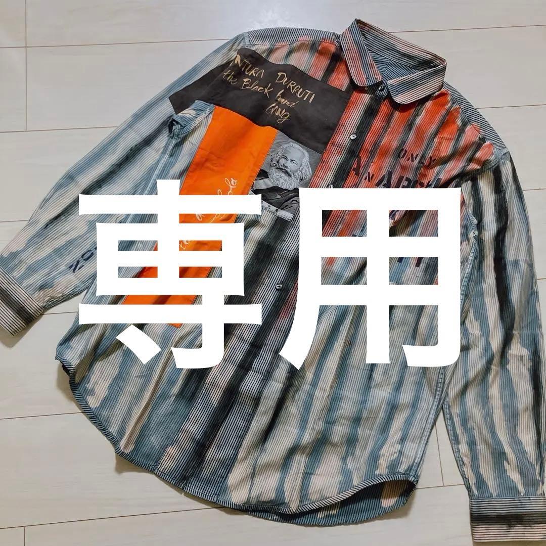 専用アナーキーシャツ DRESSDOWNセディショナリーズshop scope - メルカリ