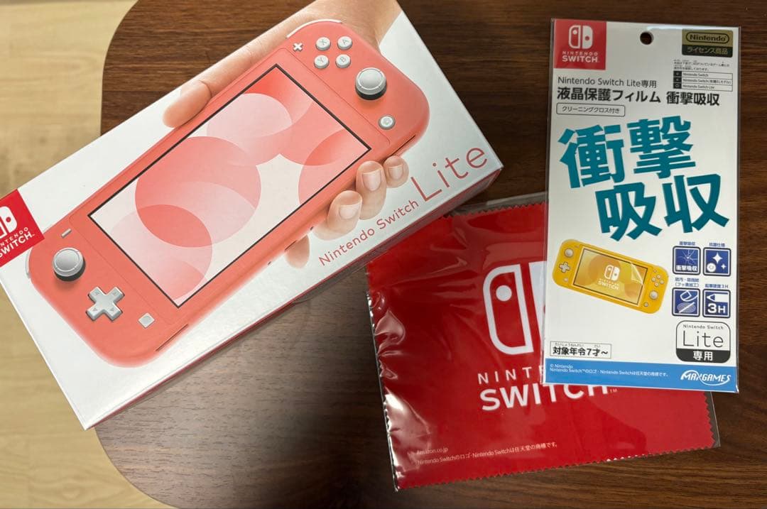 Nintendo Switch Lite コーラル+ 専用液晶保護フィルム