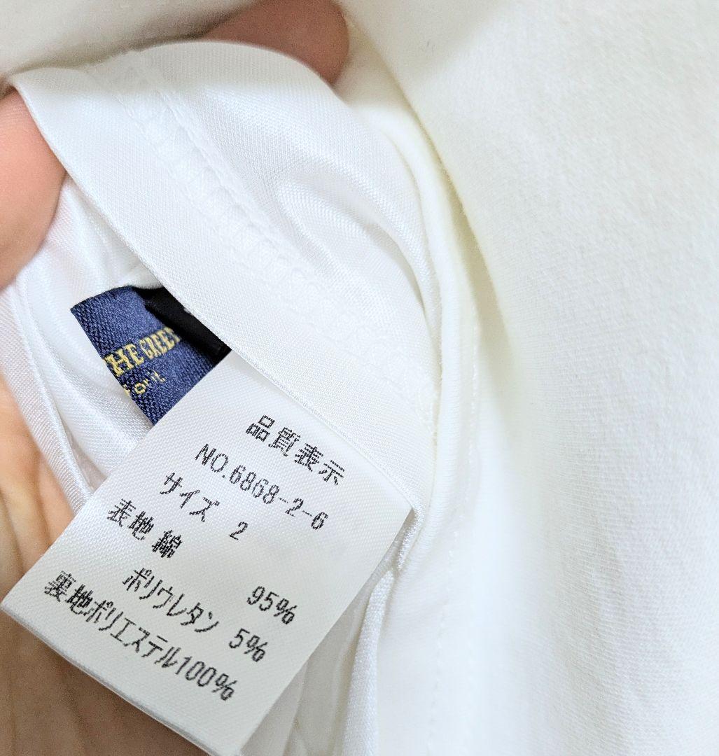 KISSONTHEGREEN ゴルフウェア M ブルゾン＆スカート セット 白