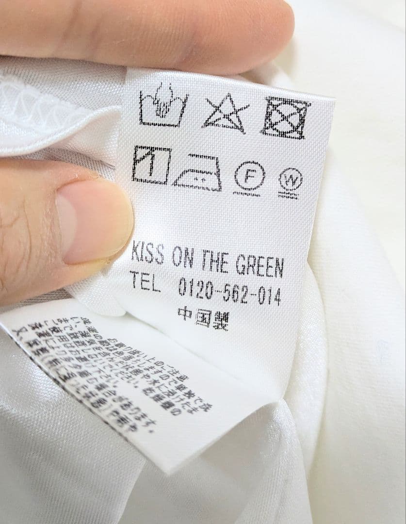 KISSONTHEGREEN ゴルフウェア M ブルゾン＆スカート セット 白