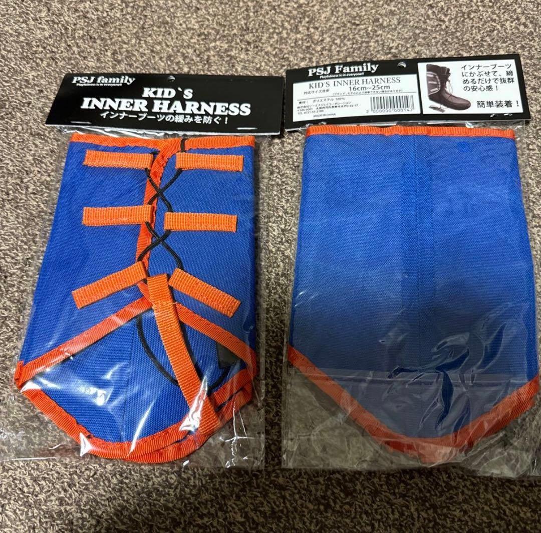 UNION ビンディング S(21~23.5) ディーラックス ブーツ23.5