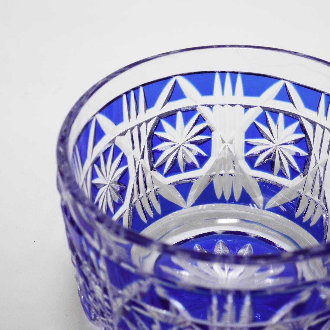 薩摩切子 猪口 八角 籠目文 青　酒器　ぐい呑み　切子