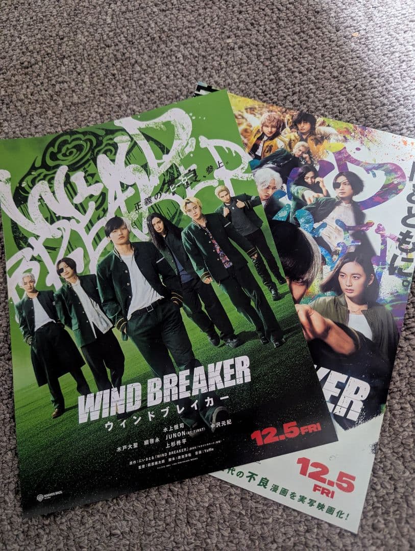 中沢元紀 ファースト写真集「ルート」サイン入り　ポストカード付き