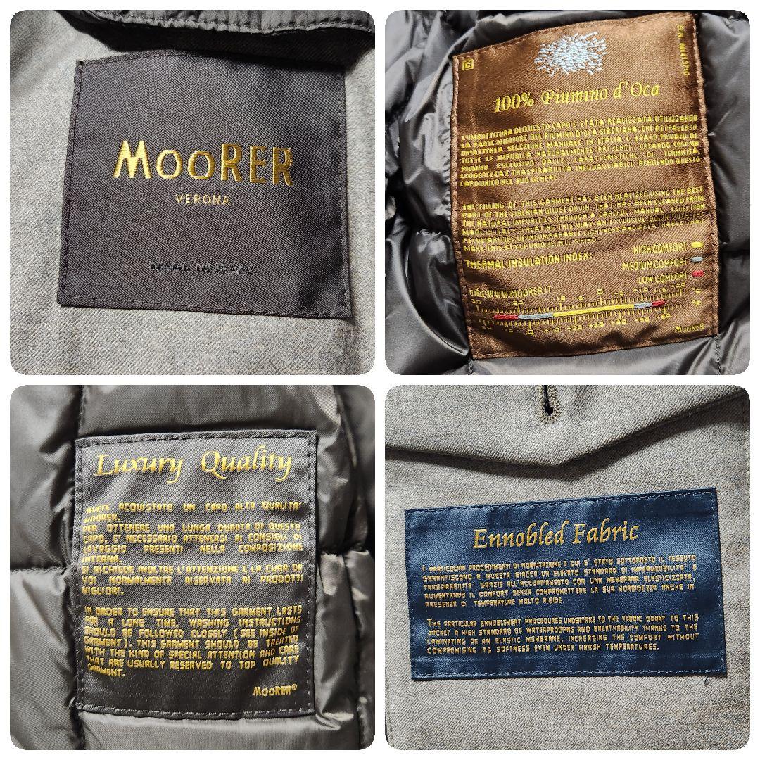 最高級✨MOORER チェスターコート 2way リアルダウン レイヤード