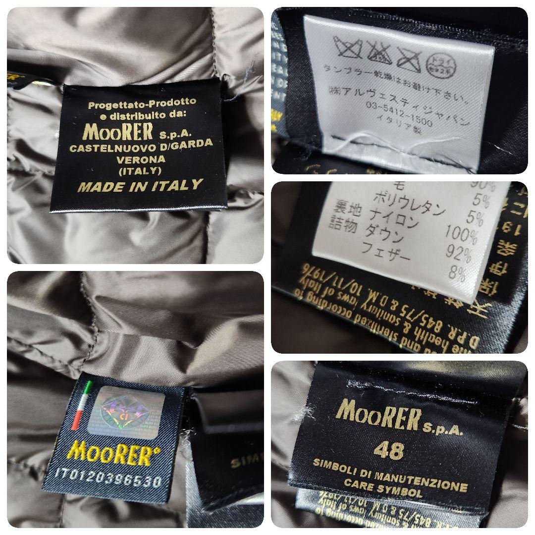 最高級✨MOORER チェスターコート 2way リアルダウン レイヤード