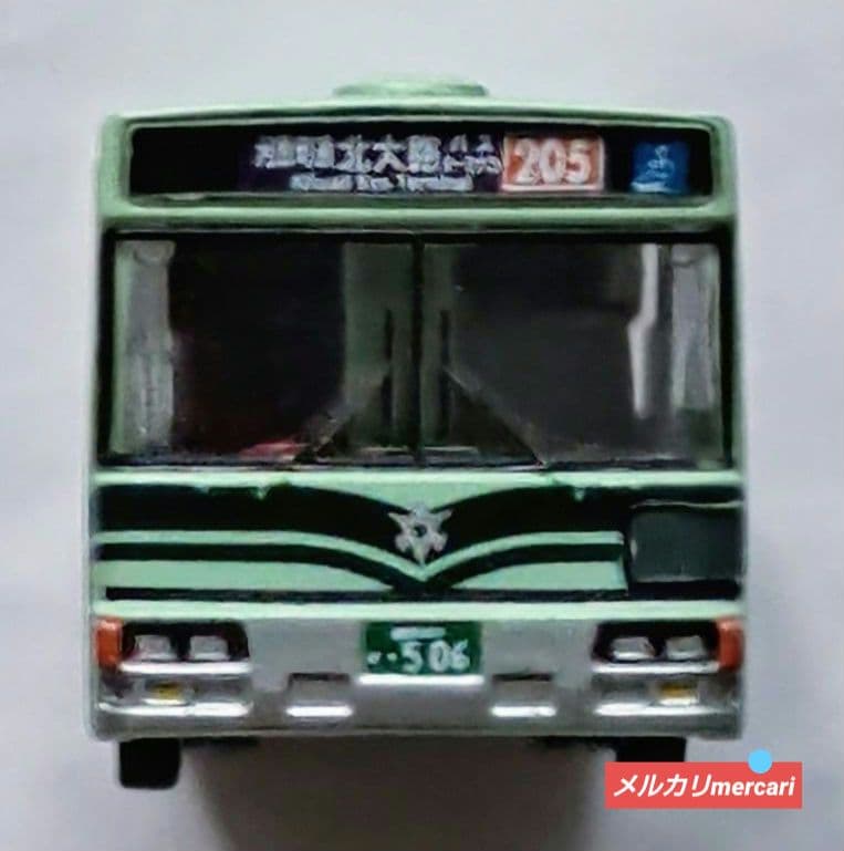 バスコレクション 第5弾 京都市交通局 西日本車体工業 96MC - メルカリ