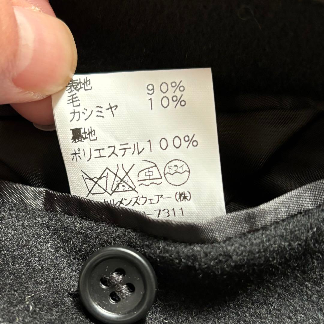 ダブルブレスト　チェスターコート　ステンカラーコート　成人式　カシミヤ　00s