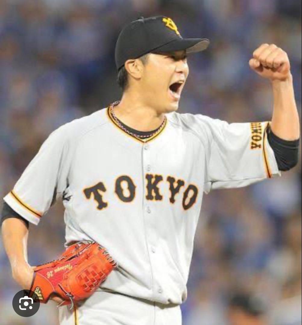 内海哲也 巨人時代最後の使用グローブ 西武時代のサイン付 - メルカリ