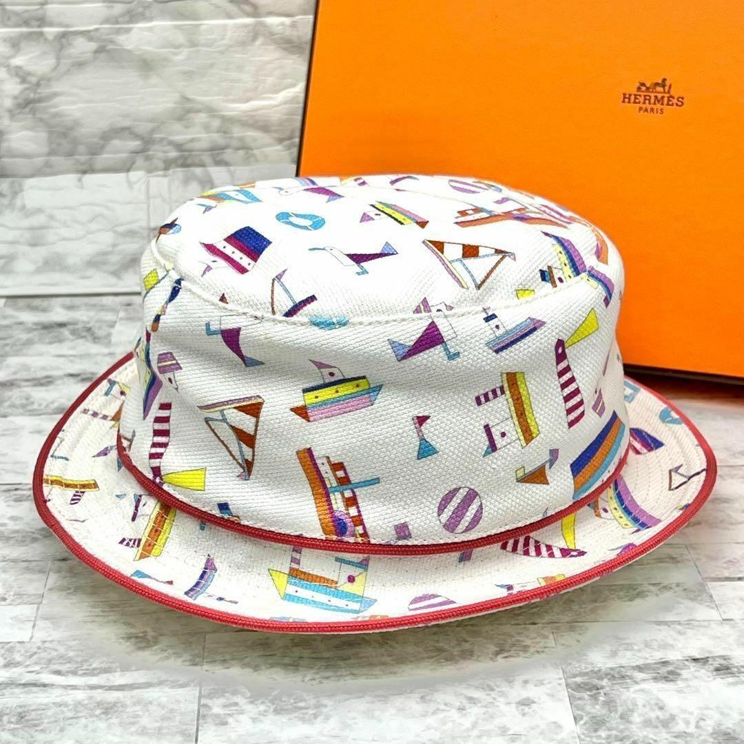 ☆処分セール☆エルメス プティシャルティ ハット 子供用 キッズ