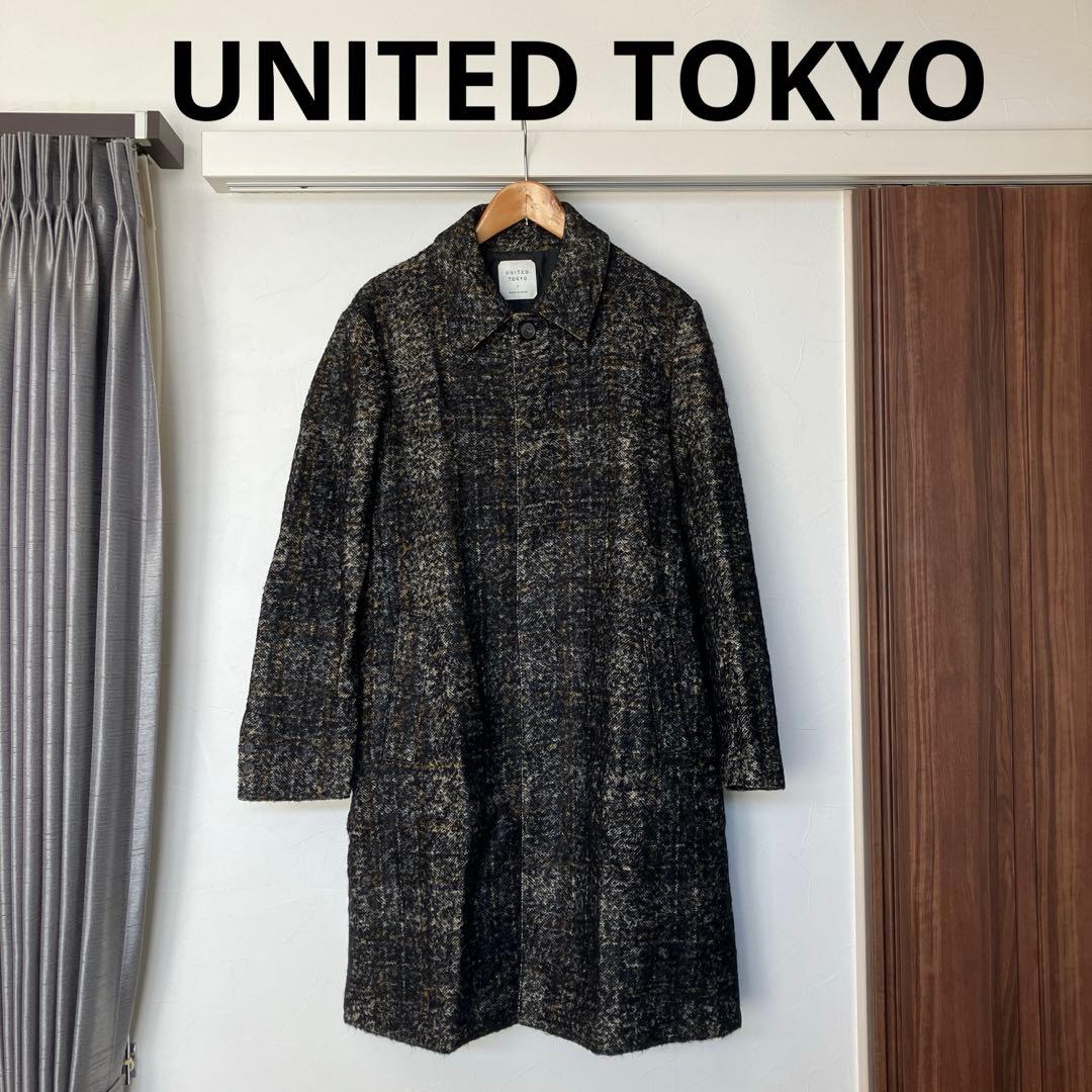 UNITEDTOKYO ステンカラーコート サイズ3 メイドインジャパン