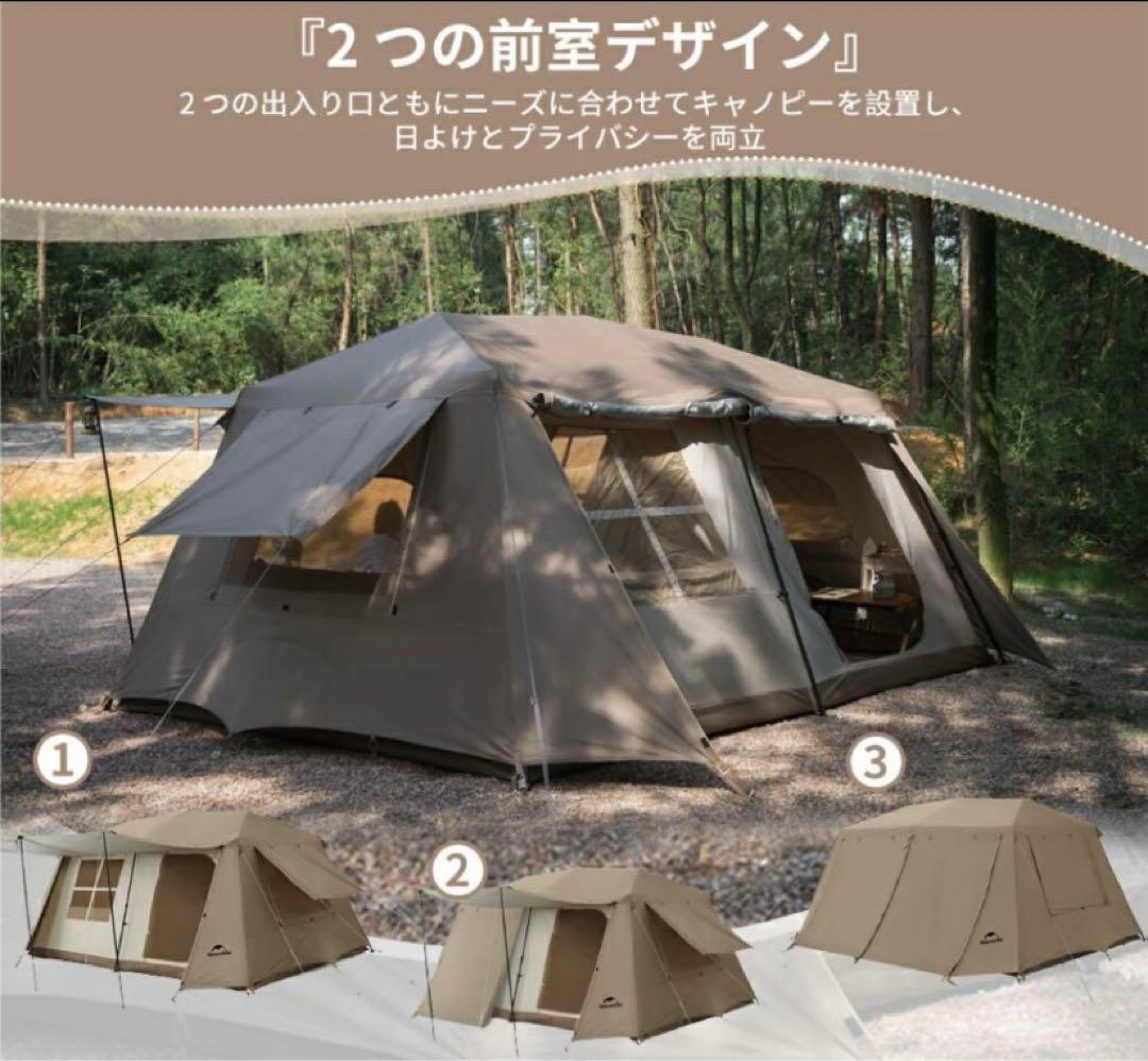 美品_Naturehike ネイチャーハイク Village13