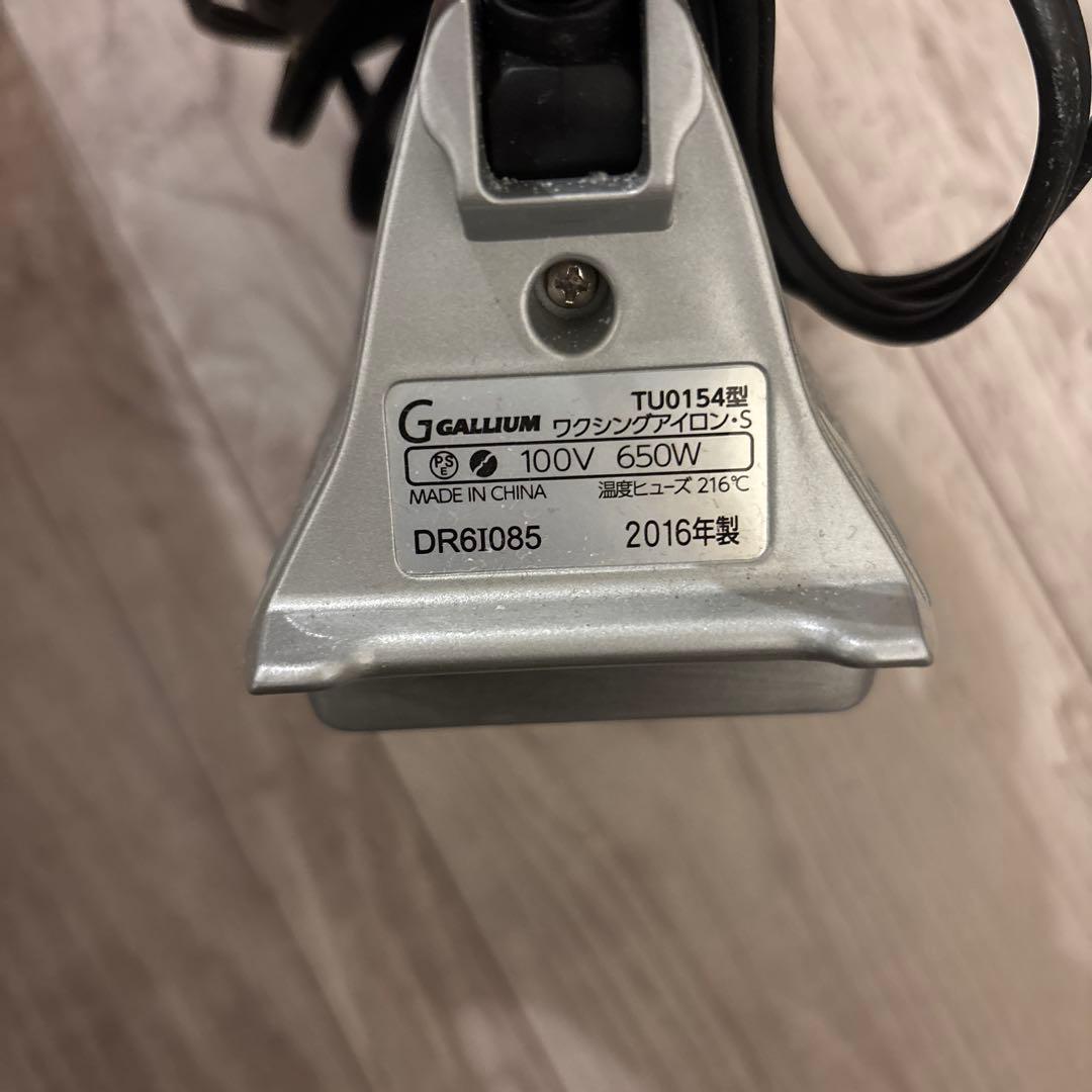 スノーボードのワックスがけセット