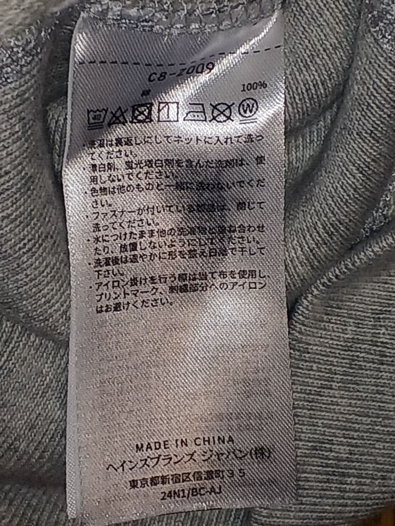 ソフネットChampion REVERSE WEAVE SWEAT グレー L