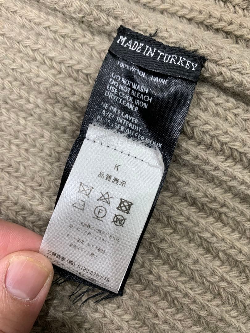 HAIDER ACKERMANN ドライバーズニット