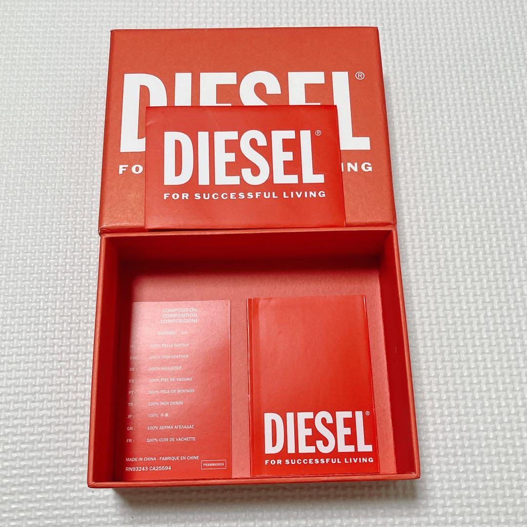 未使用　DIESELディーゼル　「D」ロゴ 三つ折り財布　シルバー　箱付き