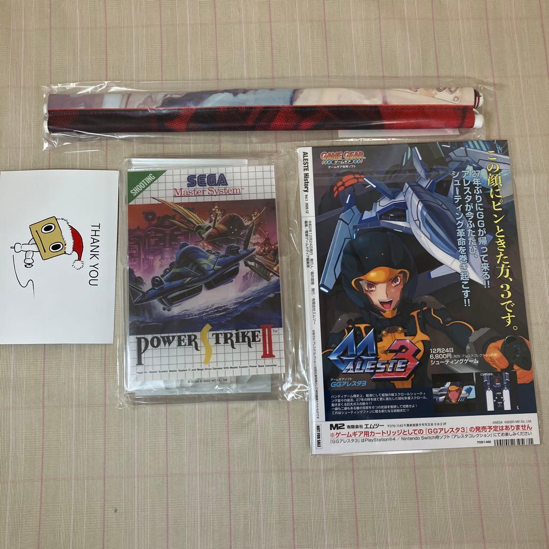 アレスタコレクション DXパック ゲームギアミクロ同梱版 PS4版 （特典付き）