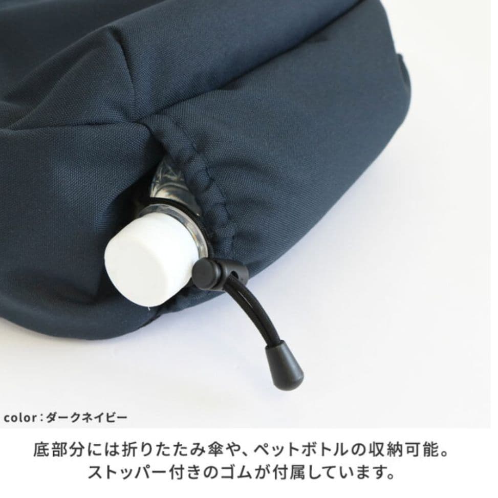 あやの小路　がま口ポシェット型ボディバッグ