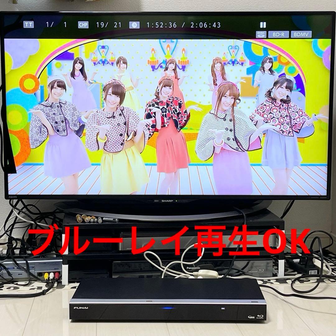 《3番組同時録画》FUNAI フナイ ブルーレイレコーダー FBR-HT1000