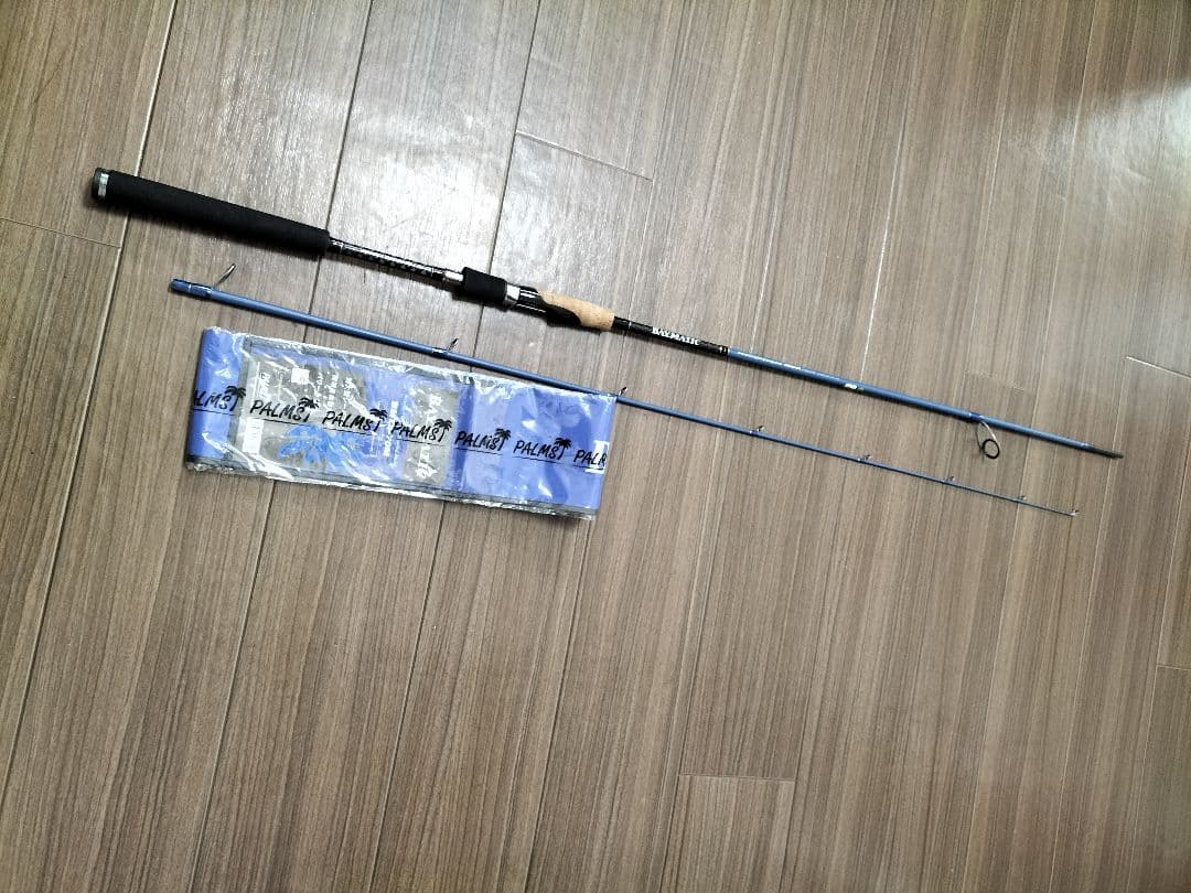 極美品！パームス ベイマティックBMTS-70M