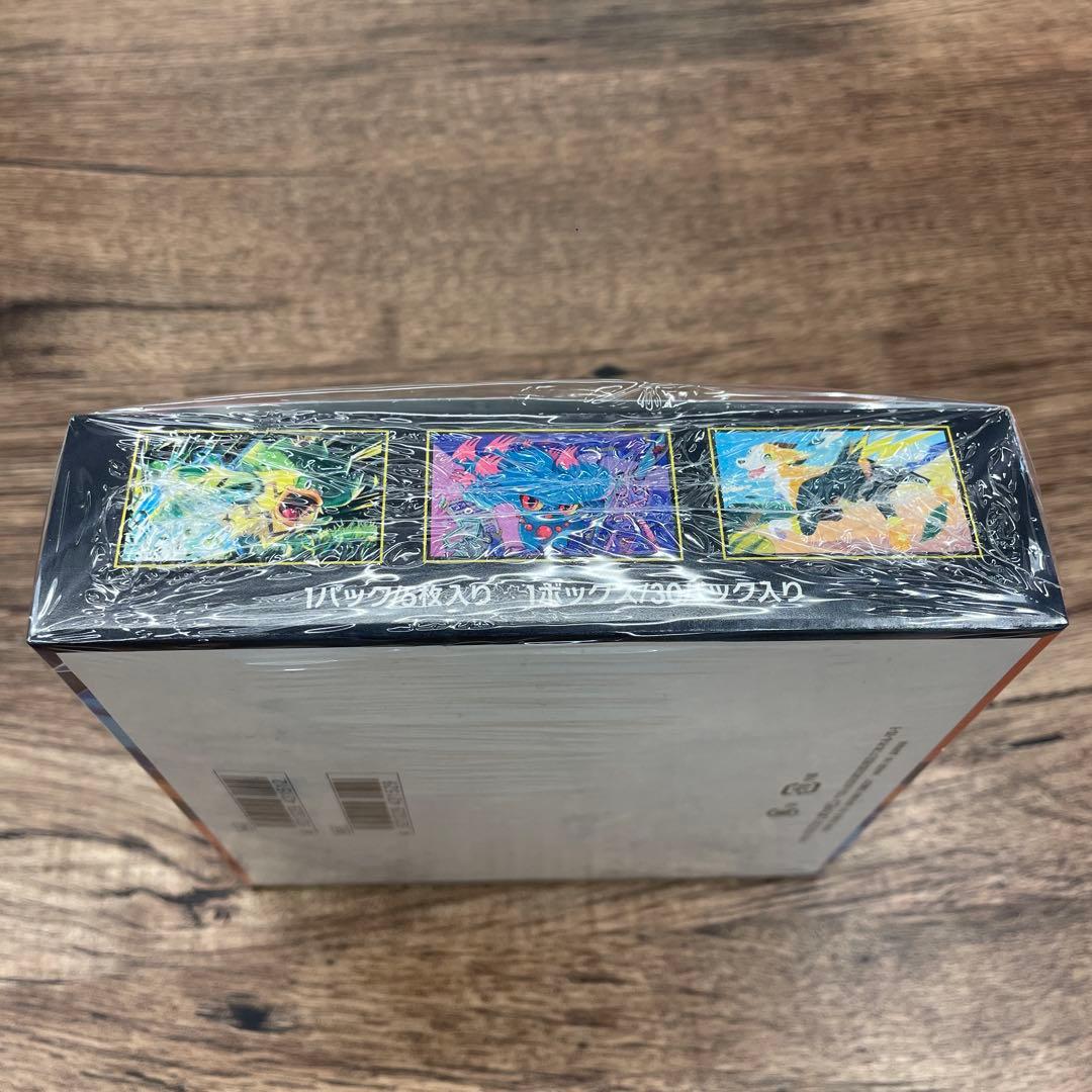 ポケモンカードゲーム　インフェルノX box シュリンク付