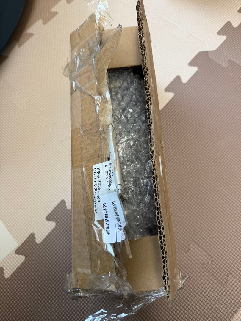 ドラッグスター400 ガレージT&F 未使用品 70㎜ダウンサス - メルカリ