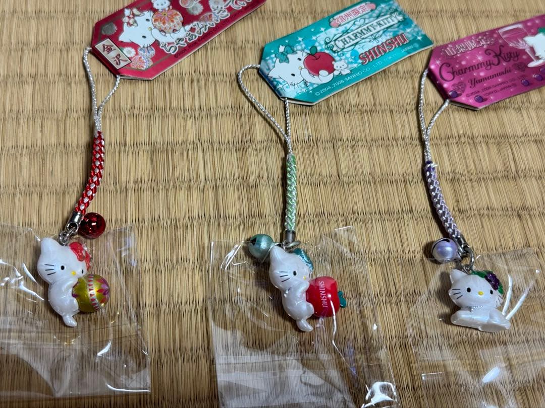 激レア　ご当地チャーミーキティ 根付け7種類セット　希少