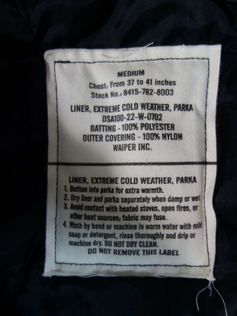 WAIPER WP1004 米軍 M-65 フィッシュテールパーカー
