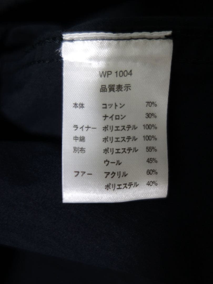 WAIPER WP1004 米軍 M-65 フィッシュテールパーカー