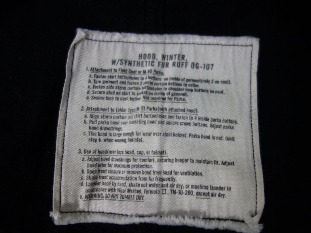 WAIPER WP1004 米軍 M-65 フィッシュテールパーカー