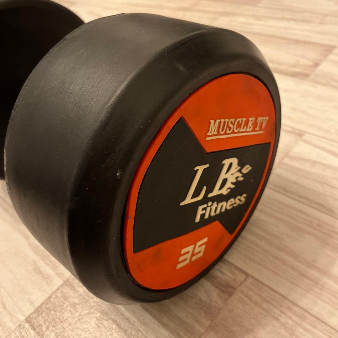 LBGYM 35kg ダンベル ×1