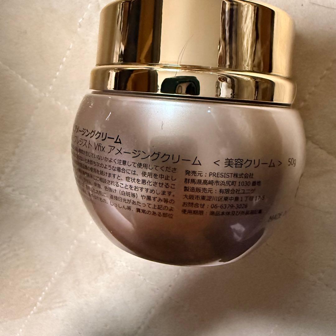 プレジスト V フィックス アメージングクリーム - メルカリ