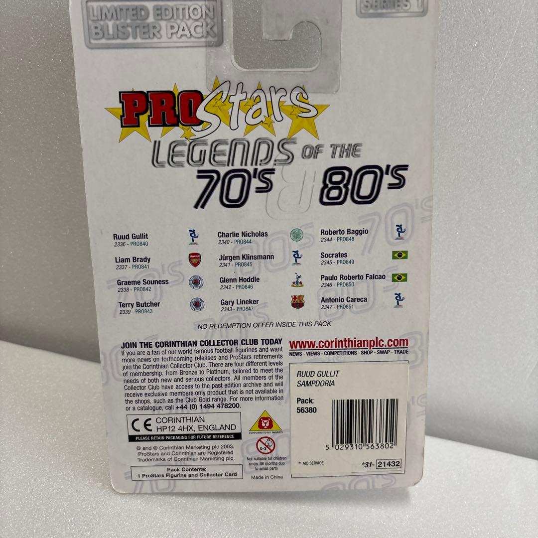 プロスターズ ルート・フリット サッカー フィギュア コリンシアン