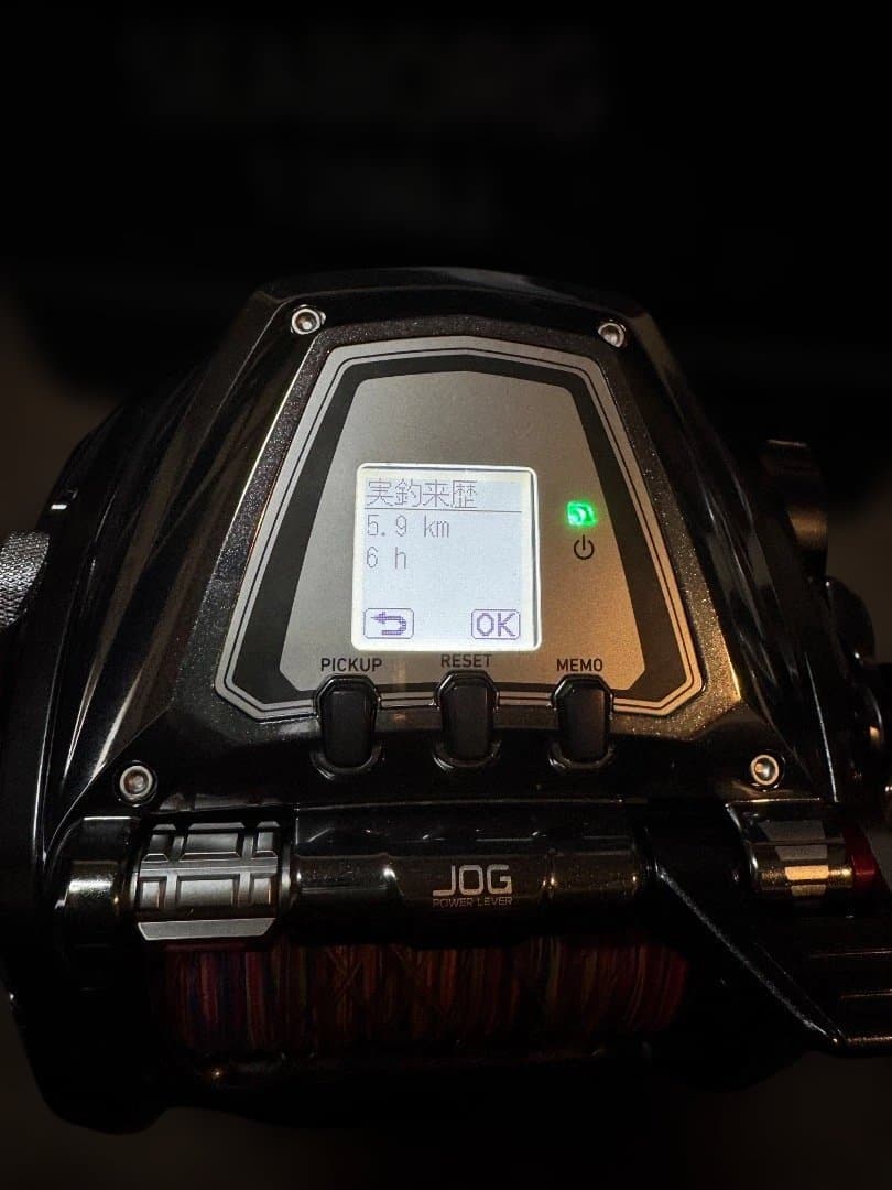 DAIWA シーボーグ1200j