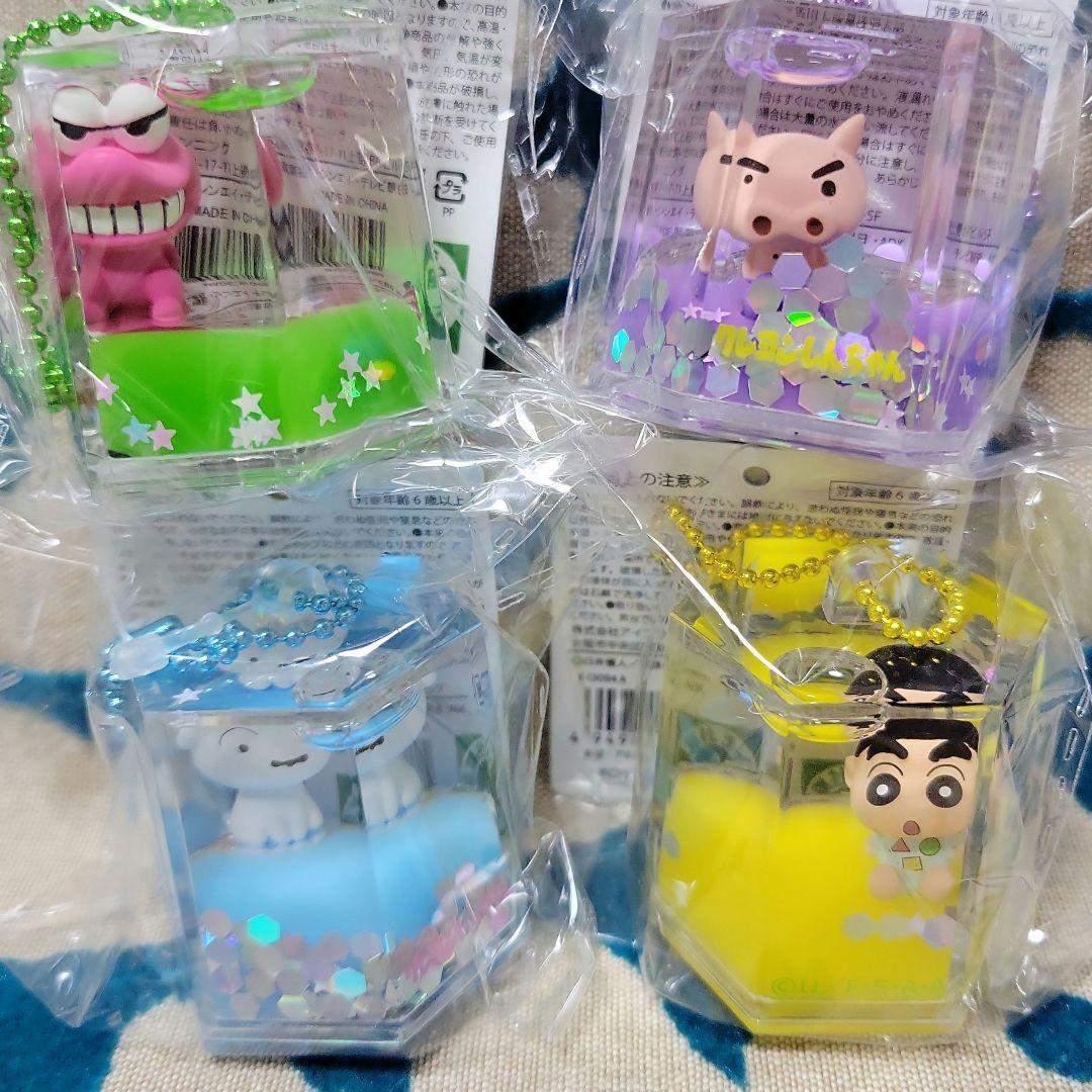 クレヨンしんちゃん ぷかぷか オイルキーホルダー - メルカリ