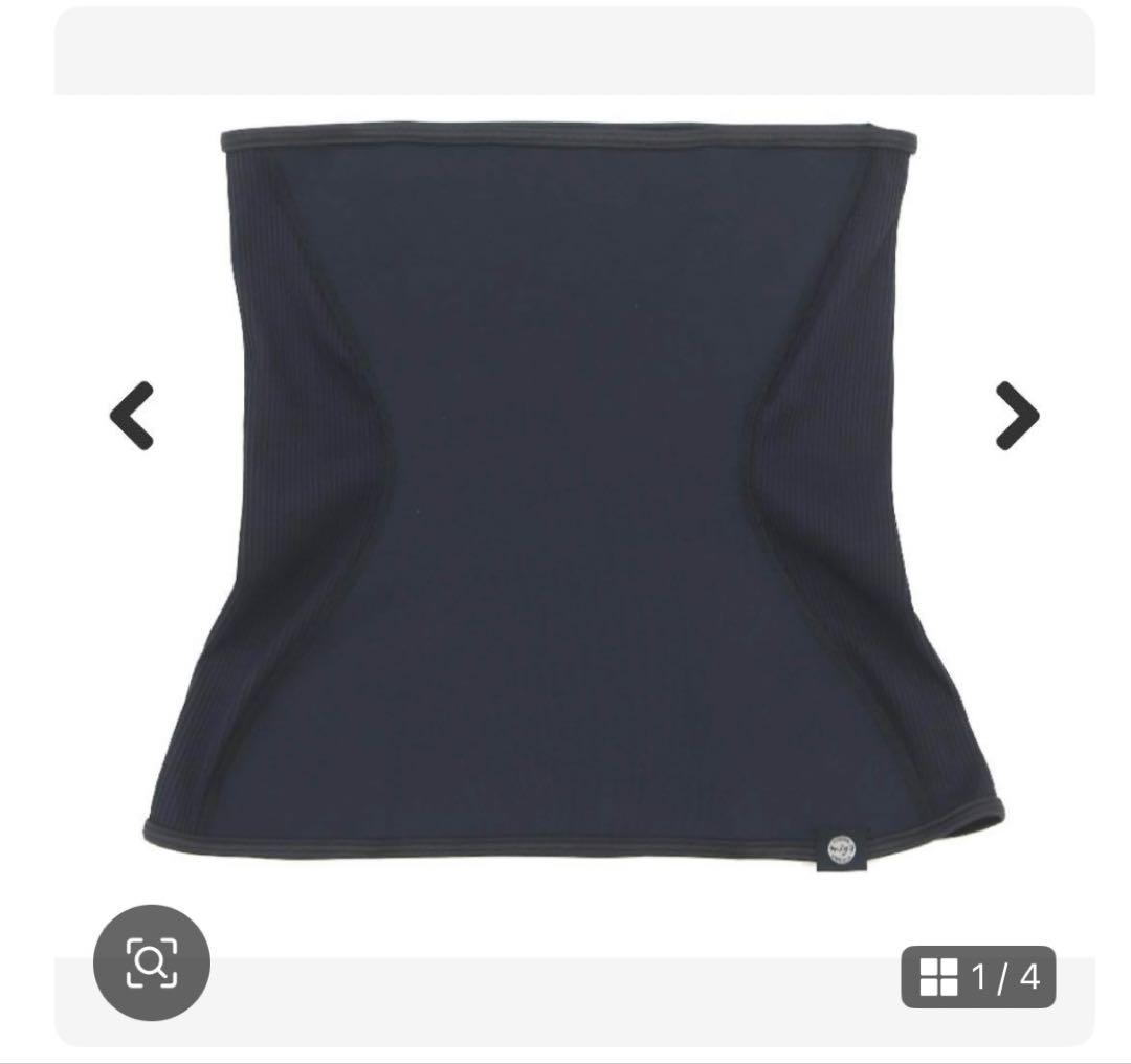 ウェストサポーター インヴェル 今日だけ限定価格!!の通販はau PAY