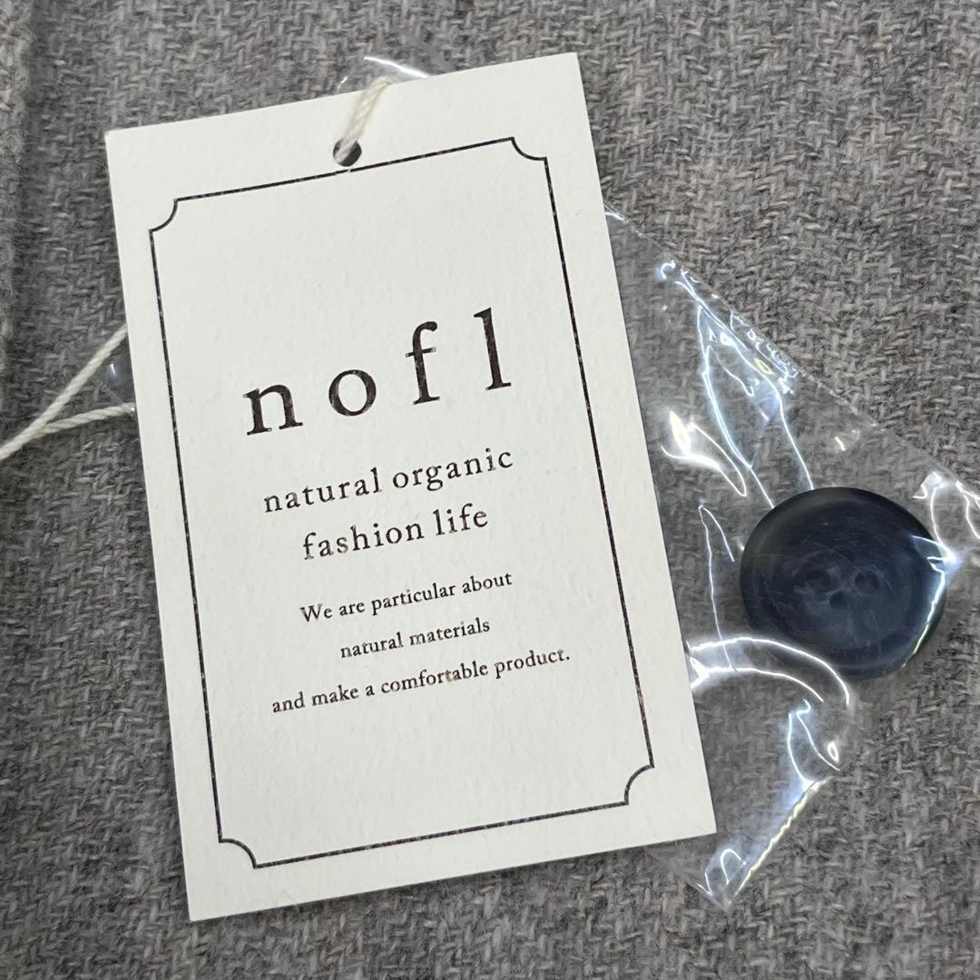 ◆新品未使用品◆ nofl ウールリネンヘリンボーンコート　ノーカラーコート