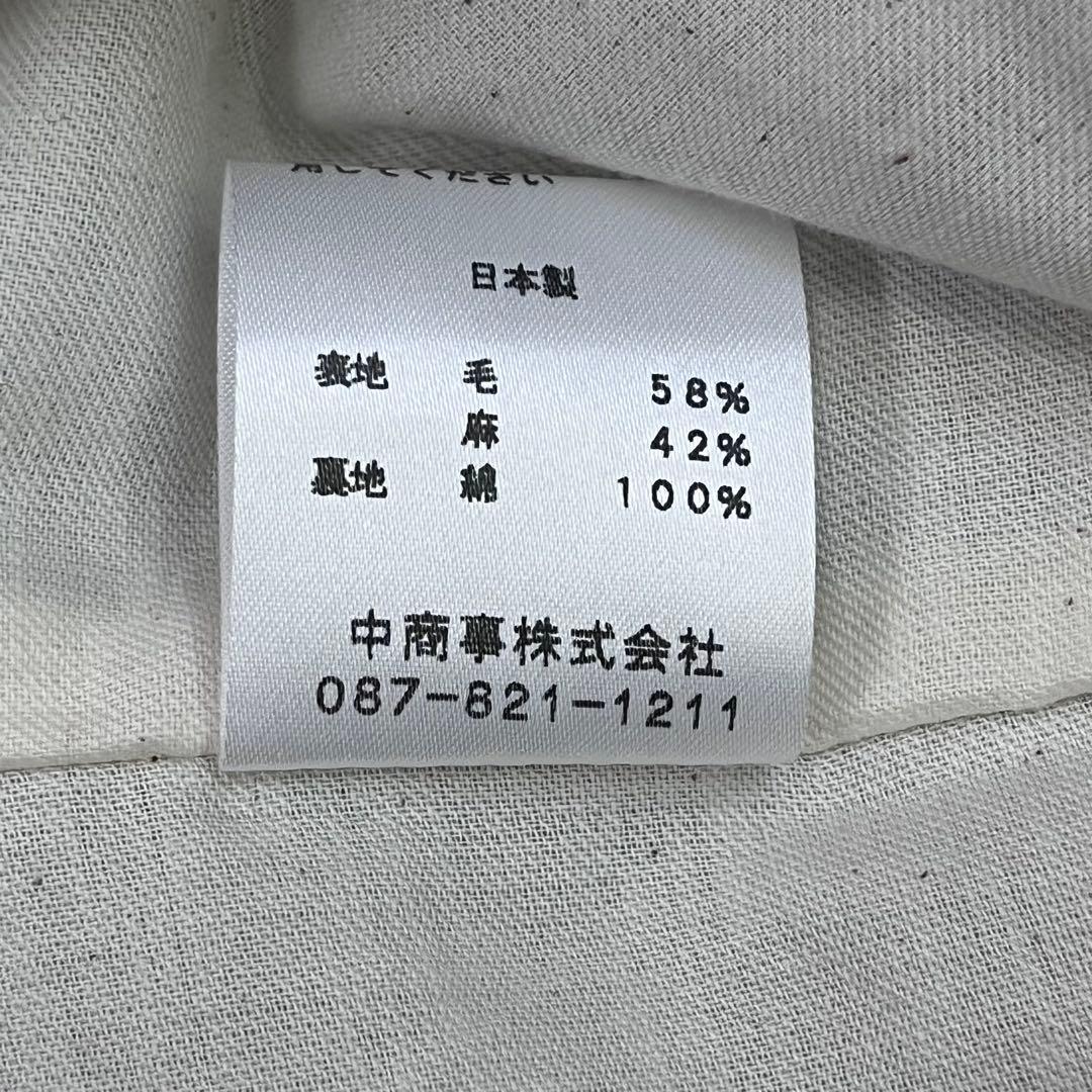 ◆新品未使用品◆ nofl ウールリネンヘリンボーンコート　ノーカラーコート