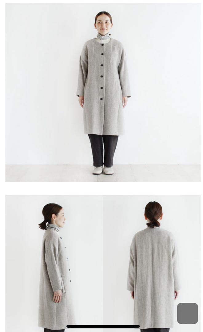 ◆新品未使用品◆ nofl ウールリネンヘリンボーンコート　ノーカラーコート