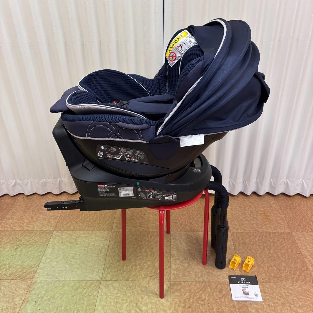 極上クリーニング済　☆美品☆　エールべべ　クルット4i　グランス　ISOFIX