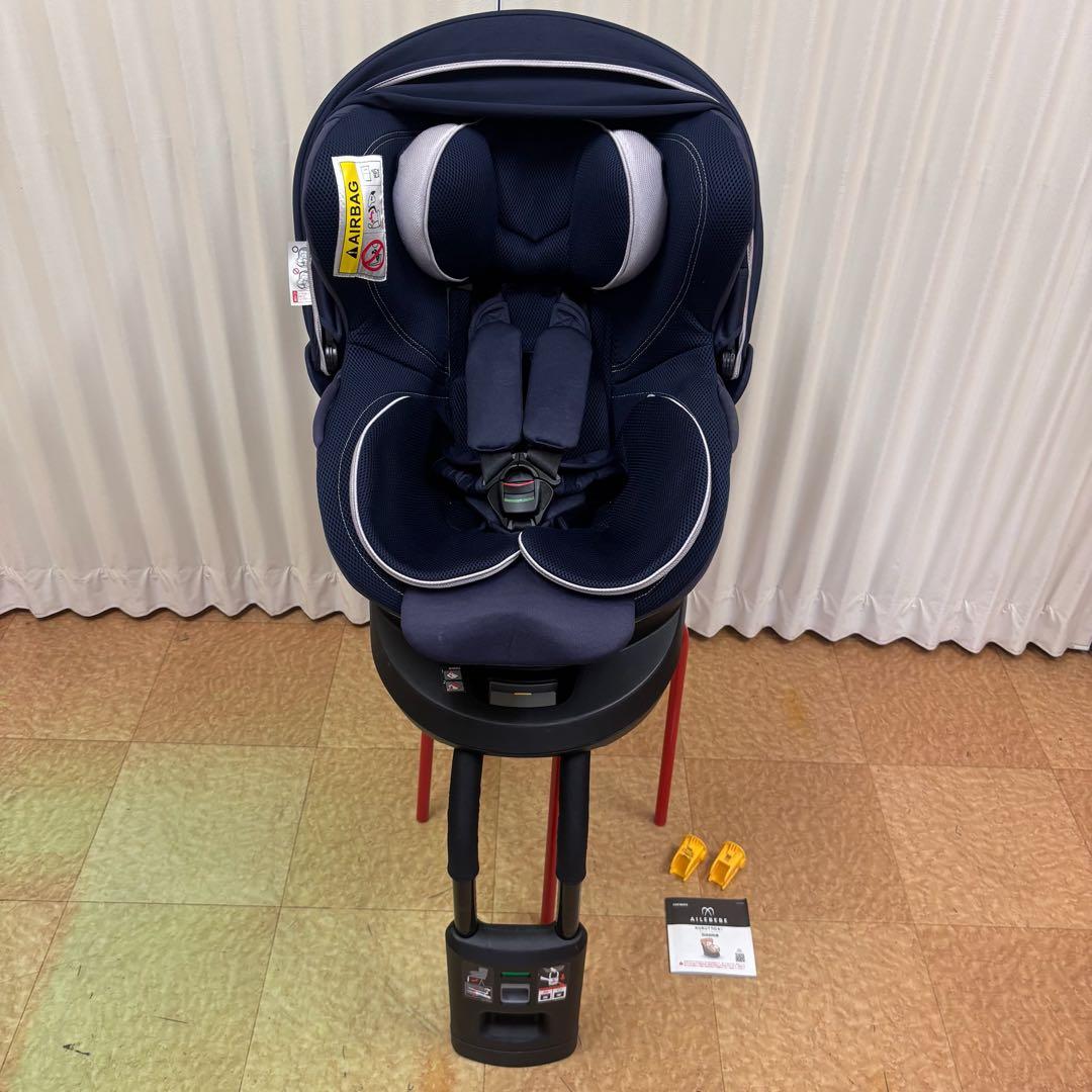 極上クリーニング済　☆美品☆　エールべべ　クルット4i　グランス　ISOFIX