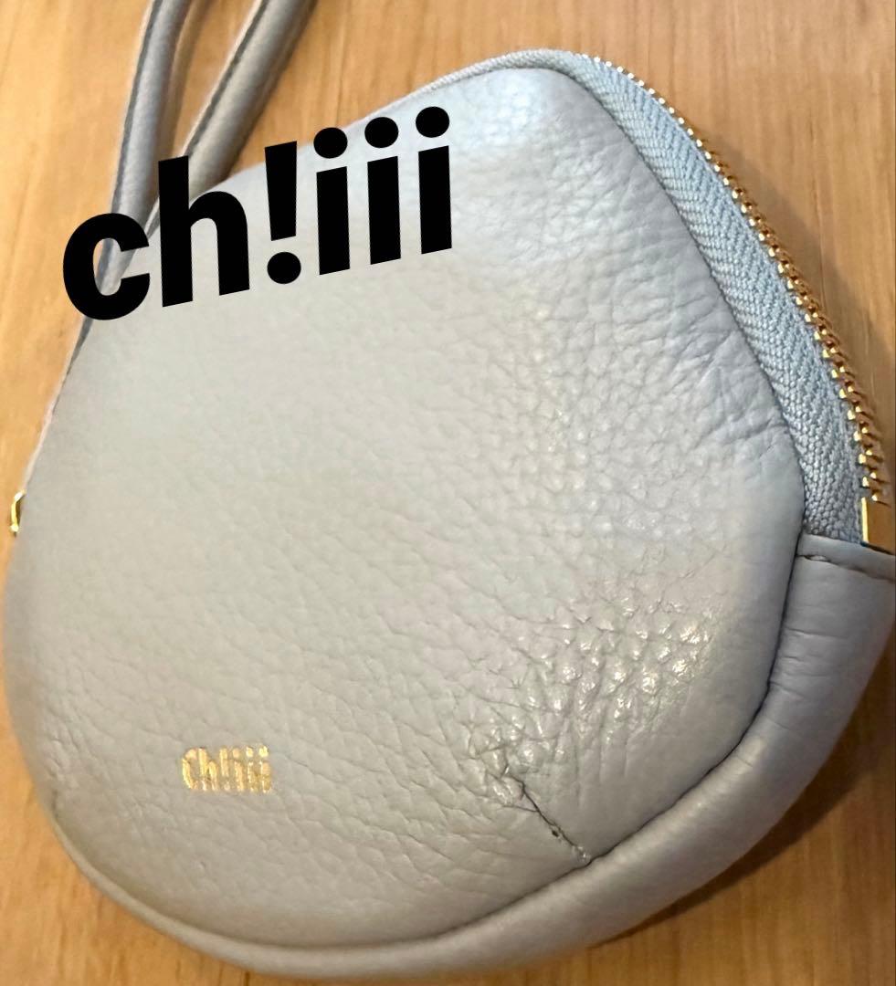 ch!iii】Mulch Circle Bag 〜Blue