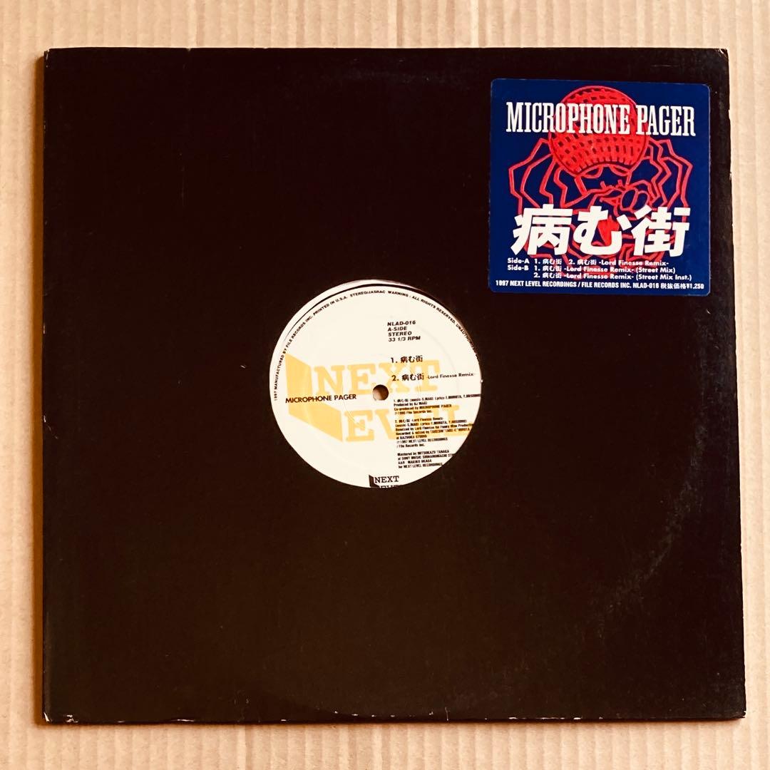 kim様 リクエスト 6点 まとめ商品