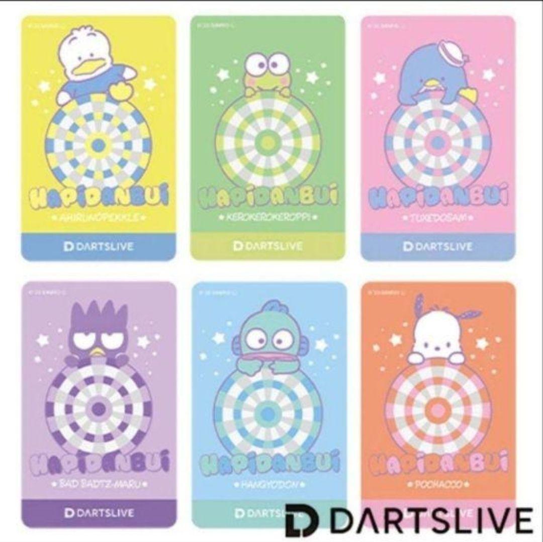 ダーツライブカード サンリオ はぴだんぶい ポチャッコ ハンギョドン