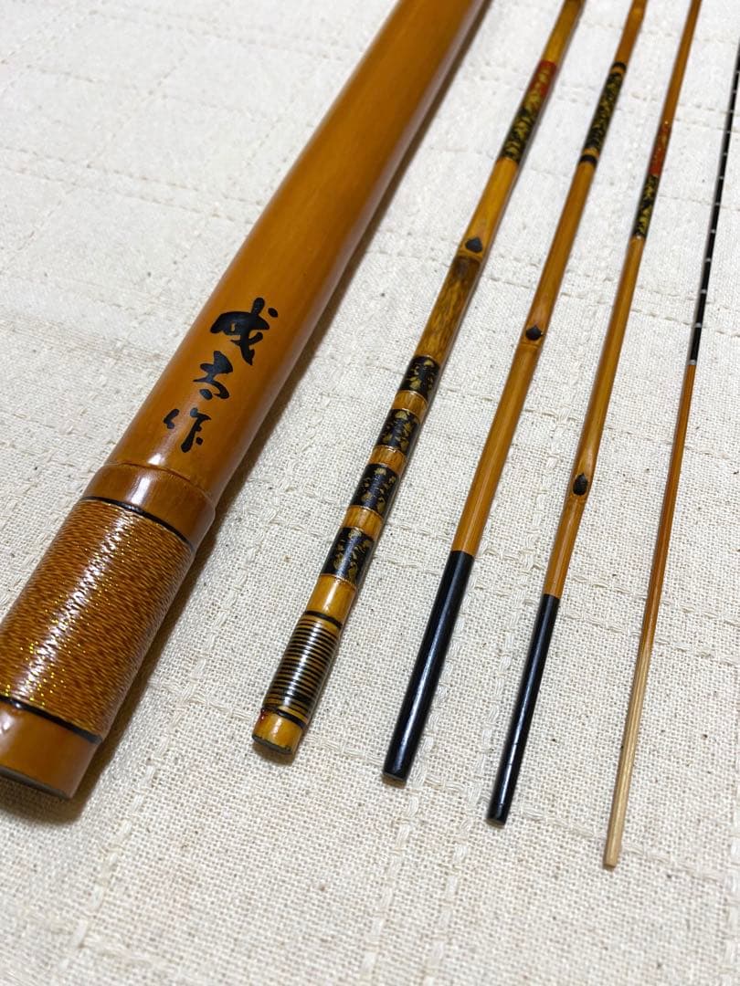 タナゴ竿 四本継 竹竿 和竿 鮒竿 - メルカリ
