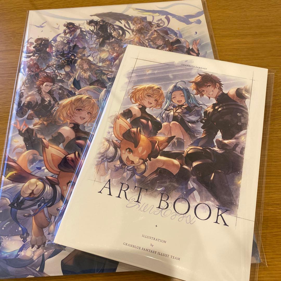 グラブルフェス2025 パンフレット&アートブック - メルカリ