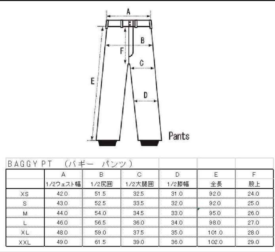 Rome バギーパンツ　ウェア